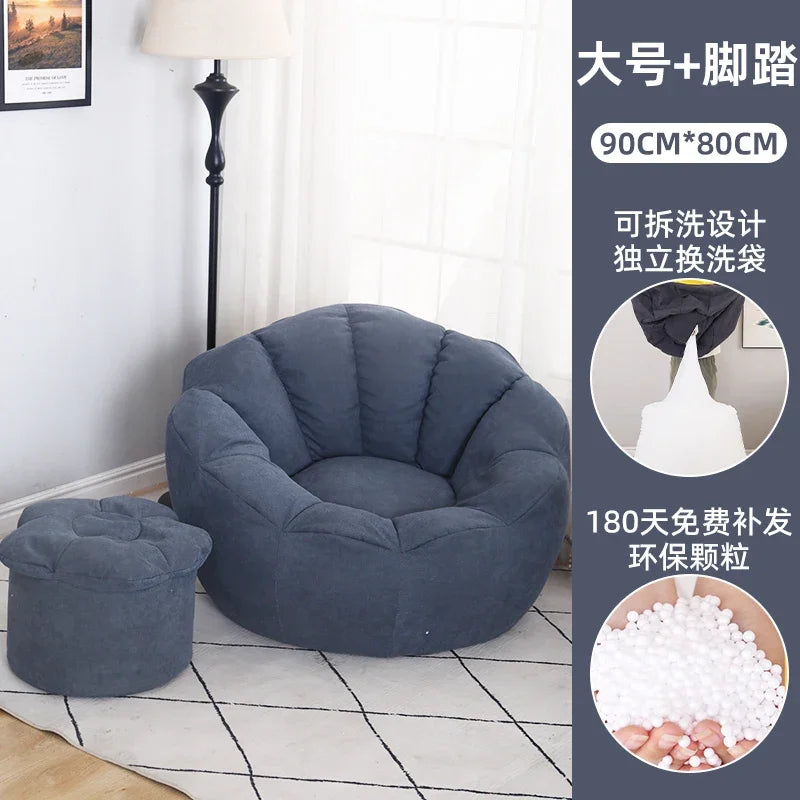 Beanbag Relaxing Chairs Rest Chair Frameless Designer Luxury Bag Romantic Sofa Multifunction Home Furniture Bean Bags Adult Room