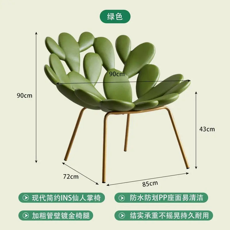 Cactus Chair Leisure Chair Sofa Chair Modern Creative Designer Light Luxury Homestay Living Room Balcony Outdoor