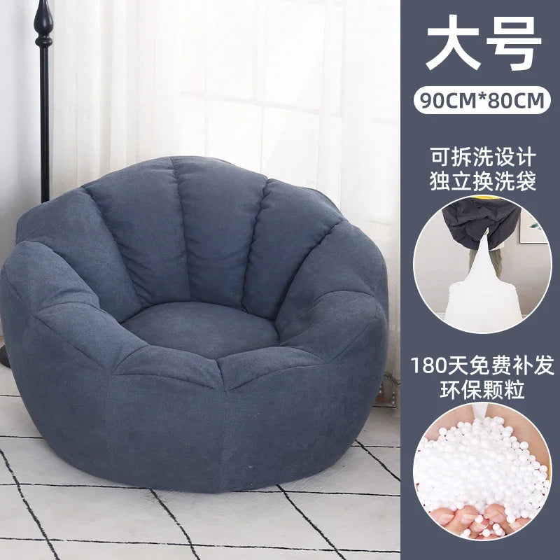 Beanbag Relaxing Chairs Rest Chair Frameless Designer Luxury Bag Romantic Sofa Multifunction Home Furniture Bean Bags Adult Room