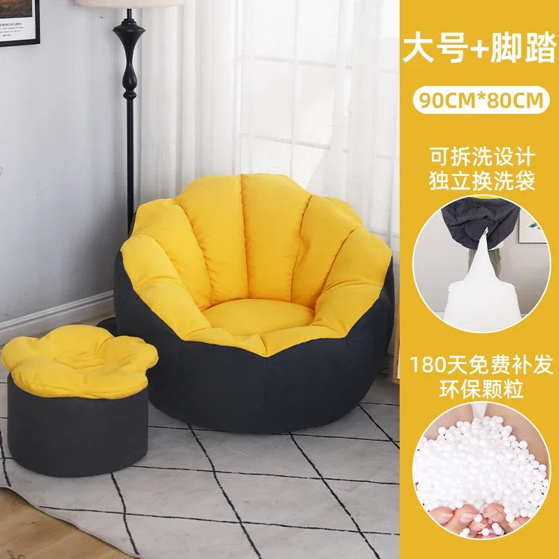 Beanbag Relaxing Chairs Rest Chair Frameless Designer Luxury Bag Romantic Sofa Multifunction Home Furniture Bean Bags Adult Room