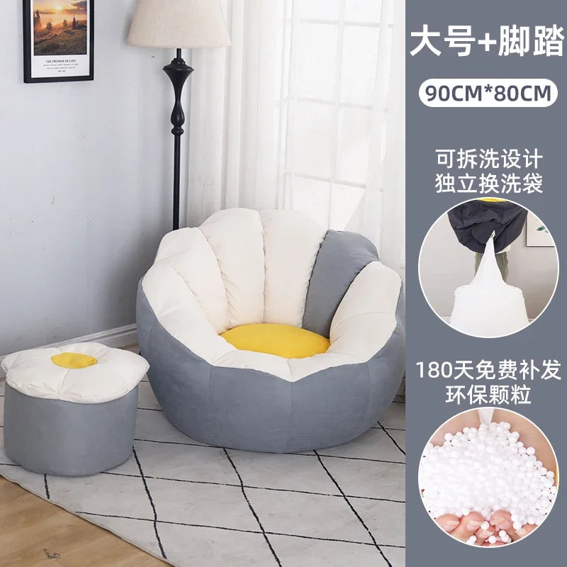 Beanbag Relaxing Chairs Rest Chair Frameless Designer Luxury Bag Romantic Sofa Multifunction Home Furniture Bean Bags Adult Room