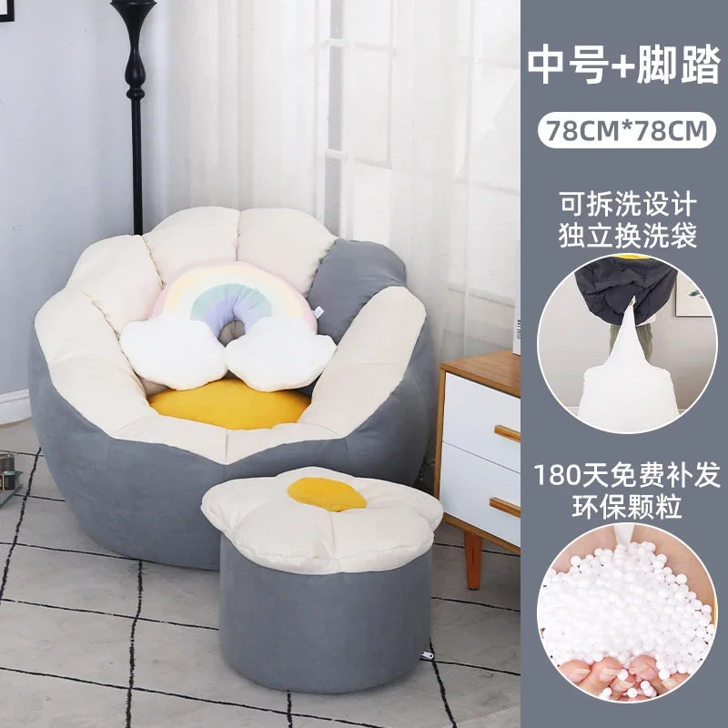 Beanbag Relaxing Chairs Rest Chair Frameless Designer Luxury Bag Romantic Sofa Multifunction Home Furniture Bean Bags Adult Room