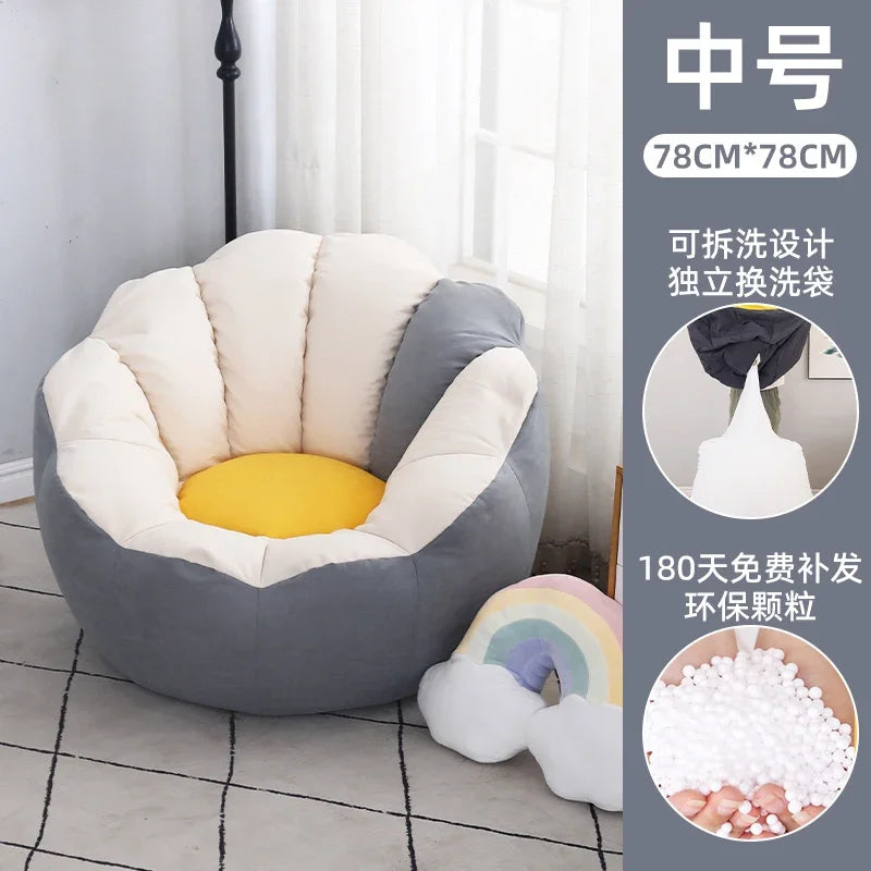 Beanbag Relaxing Chairs Rest Chair Frameless Designer Luxury Bag Romantic Sofa Multifunction Home Furniture Bean Bags Adult Room