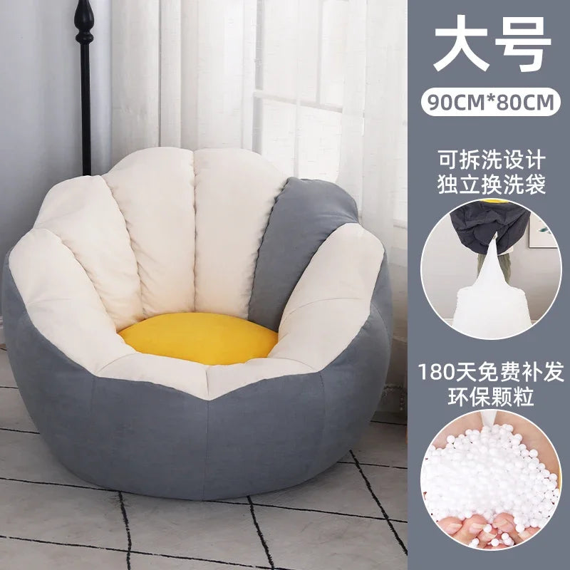 Beanbag Relaxing Chairs Rest Chair Frameless Designer Luxury Bag Romantic Sofa Multifunction Home Furniture Bean Bags Adult Room
