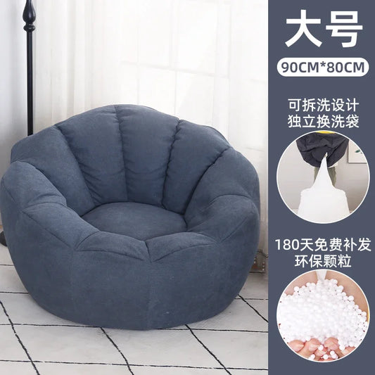 Beanbag Relaxing Chairs Rest Chair Frameless Designer Luxury Bag Romantic Sofa Multifunction Home Furniture Bean Bags Adult Room