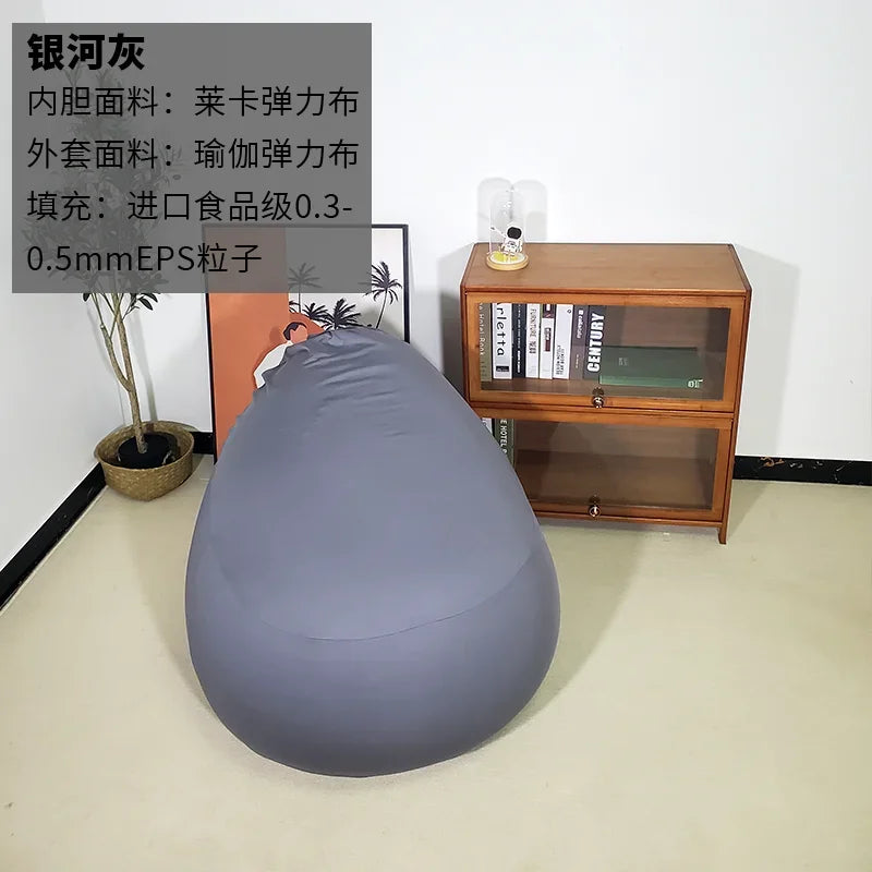 Children Recliner Beanbag Sofa Balcony Unique Soft Fancy Beanbag Sofa Modern Simple Muebles Para Salas Modernos Furniture