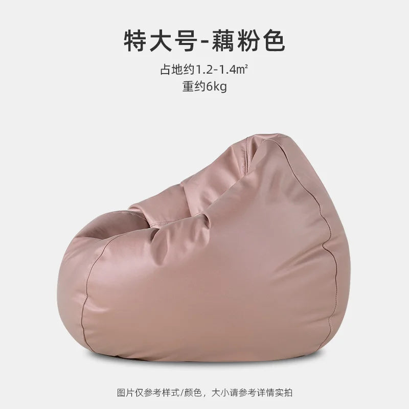 Bean Bag Sofas Ground Living Designer Luxury Rest Chair Comfortable Comfy Bags Modular Aesthetic Room Furniture Sofa Furnitures