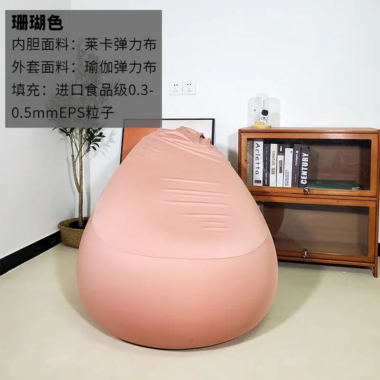 Children Recliner Beanbag Sofa Balcony Unique Soft Fancy Beanbag Sofa Modern Simple Muebles Para Salas Modernos Furniture