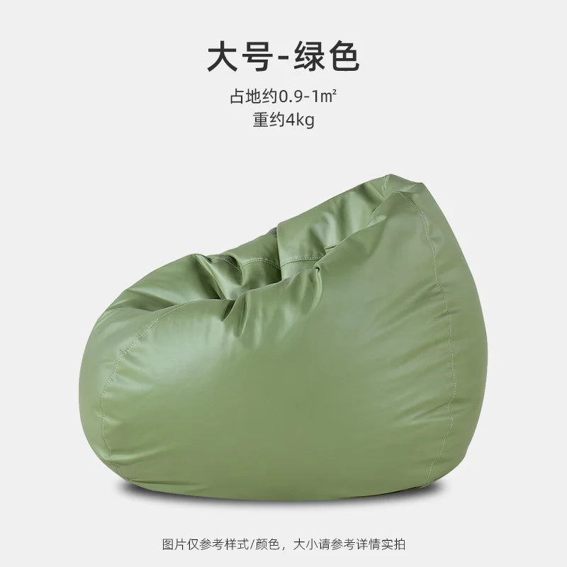 Bean Bag Sofas Ground Living Designer Luxury Rest Chair Comfortable Comfy Bags Modular Aesthetic Room Furniture Sofa Furnitures