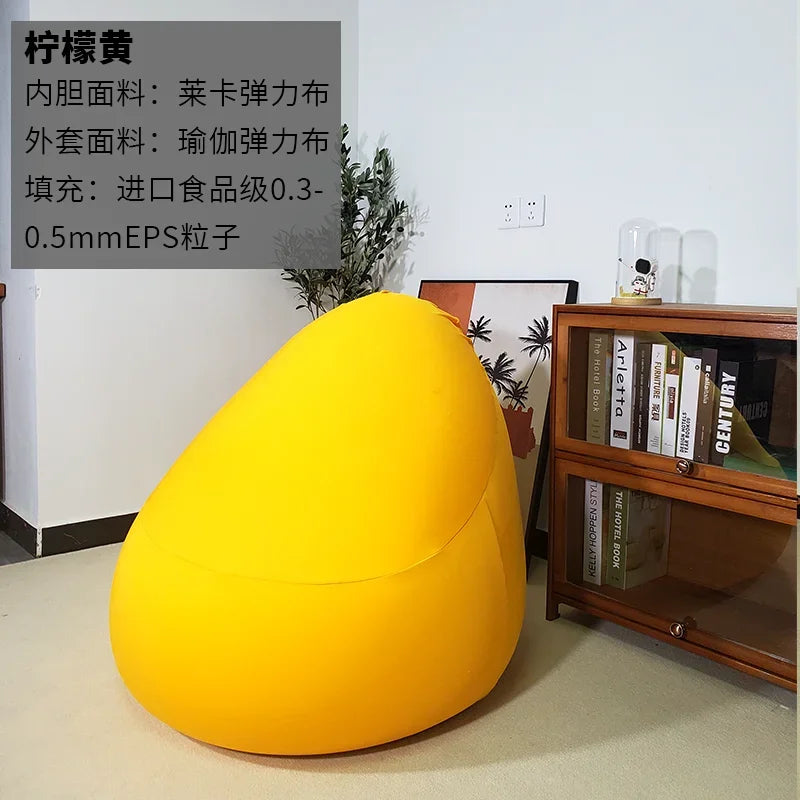 Children Recliner Beanbag Sofa Balcony Unique Soft Fancy Beanbag Sofa Modern Simple Muebles Para Salas Modernos Furniture