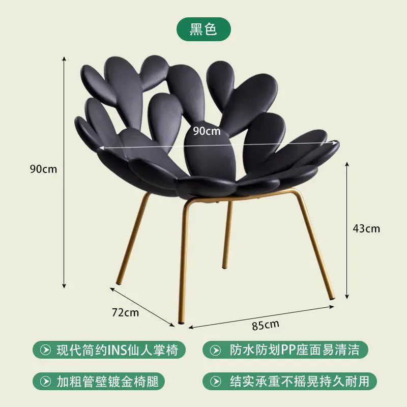 Cactus Chair Leisure Chair Sofa Chair Modern Creative Designer Light Luxury Homestay Living Room Balcony Outdoor