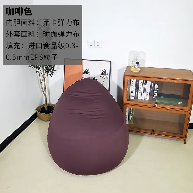 Children Recliner Beanbag Sofa Balcony Unique Soft Fancy Beanbag Sofa Modern Simple Muebles Para Salas Modernos Furniture