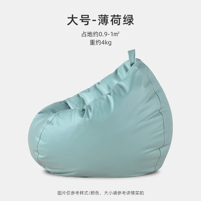 Bean Bag Sofas Ground Living Designer Luxury Rest Chair Comfortable Comfy Bags Modular Aesthetic Room Furniture Sofa Furnitures