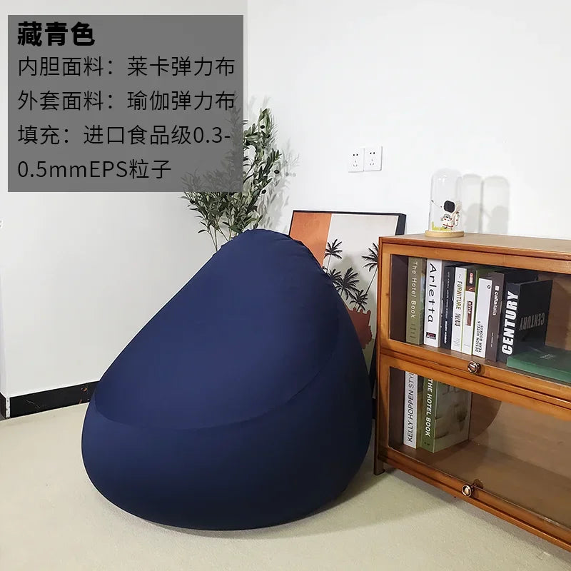 Children Recliner Beanbag Sofa Balcony Unique Soft Fancy Beanbag Sofa Modern Simple Muebles Para Salas Modernos Furniture