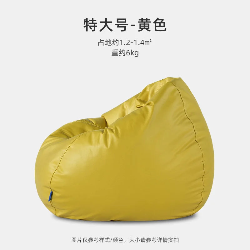 Bean Bag Sofas Ground Living Designer Luxury Rest Chair Comfortable Comfy Bags Modular Aesthetic Room Furniture Sofa Furnitures