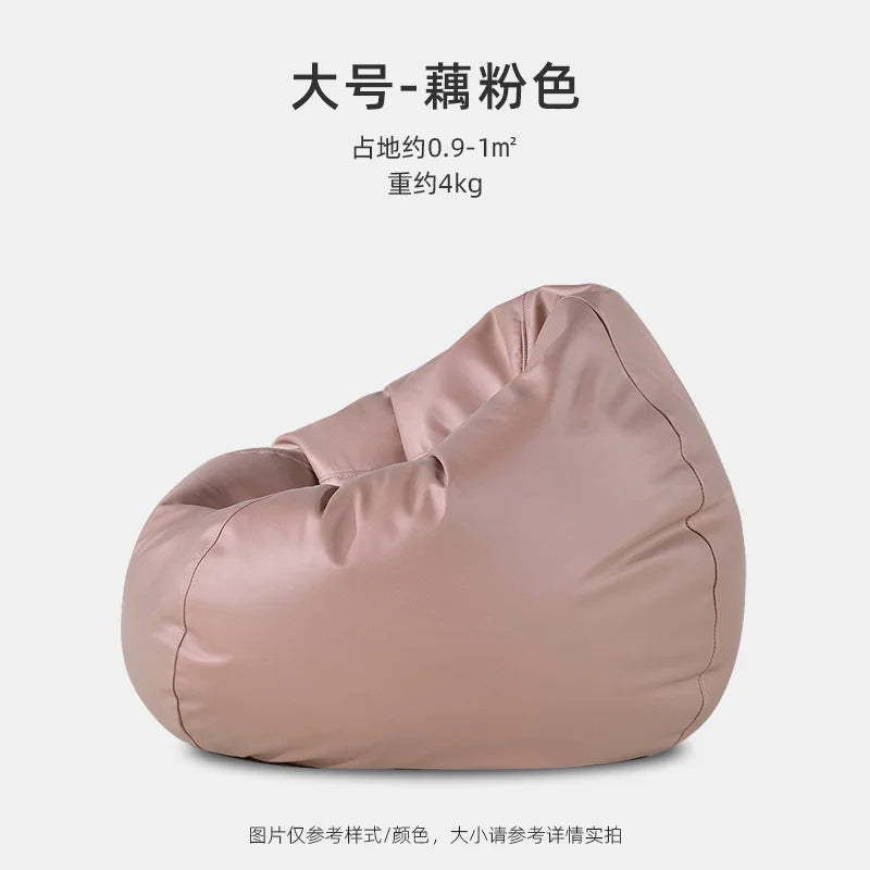 Bean Bag Sofas Ground Living Designer Luxury Rest Chair Comfortable Comfy Bags Modular Aesthetic Room Furniture Sofa Furnitures