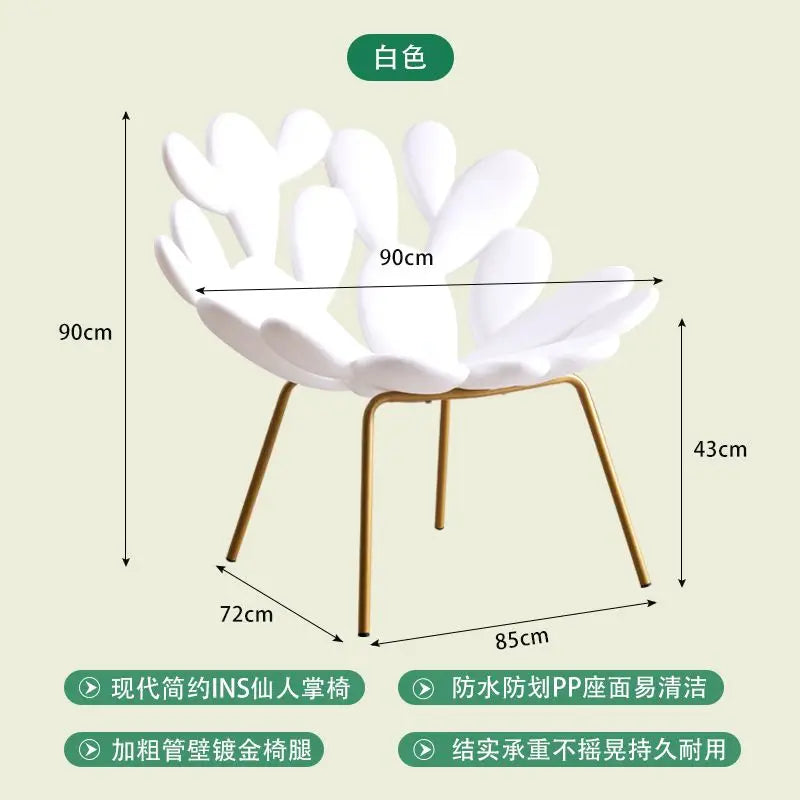 Cactus Chair Leisure Chair Sofa Chair Modern Creative Designer Light Luxury Homestay Living Room Balcony Outdoor